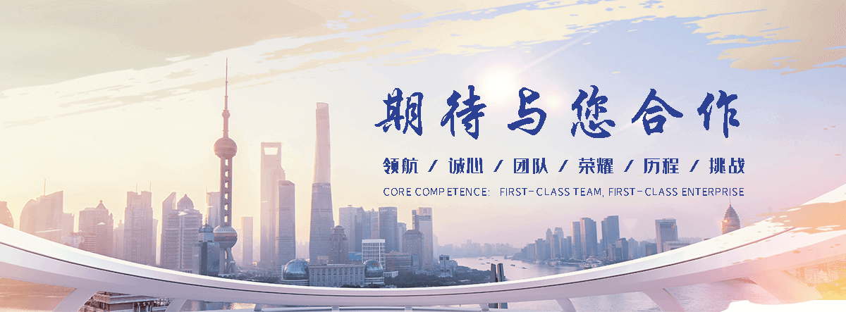 焦作公司主营工业吊扇 高大空间空调机组 燃气辐射采暖 工业燃烧器等设备 致力于解决高大空间制冷取暖等问题,工业吊扇