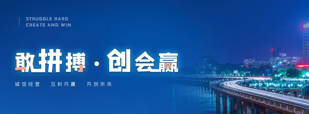 焦作公司主营工业吊扇 高大空间空调机组 燃气辐射采暖 工业燃烧器等设备 致力于解决高大空间制冷取暖等问题,工业吊扇
